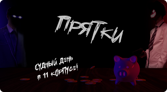 Институт СПО и ДП ОмГУ Институт СПО и ДП ОмГУ